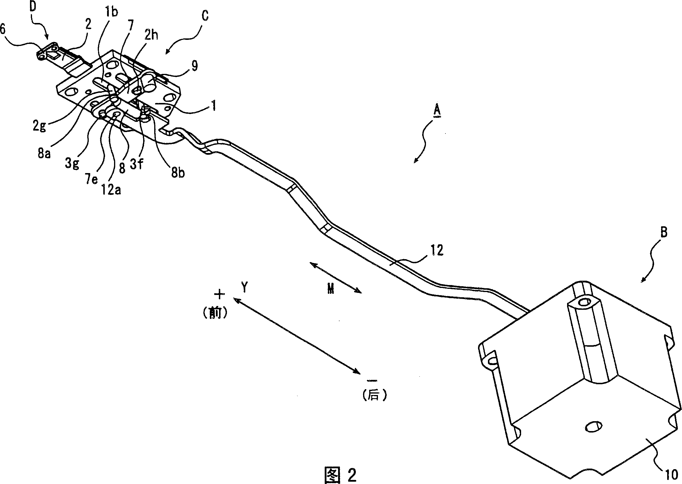 Face yarn holder for sewing machine