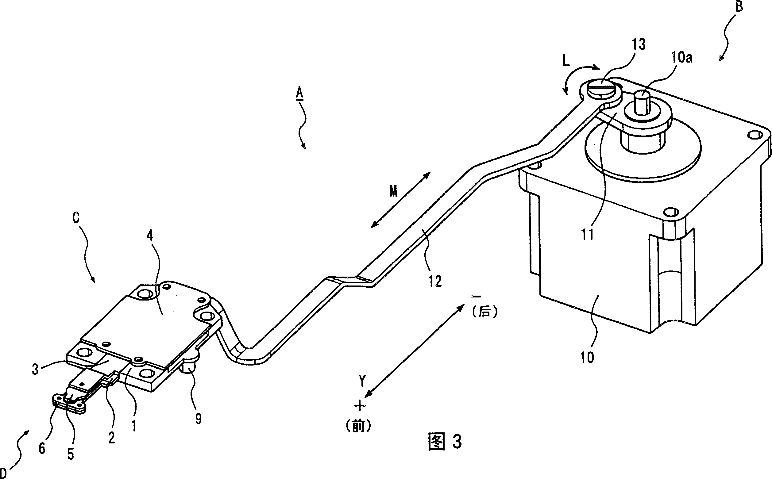 Face yarn holder for sewing machine