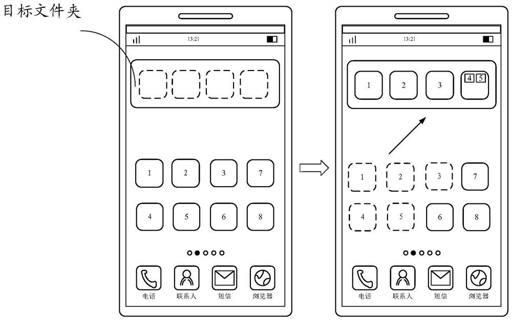 Application icon display method and device, electronic equipment and storage medium