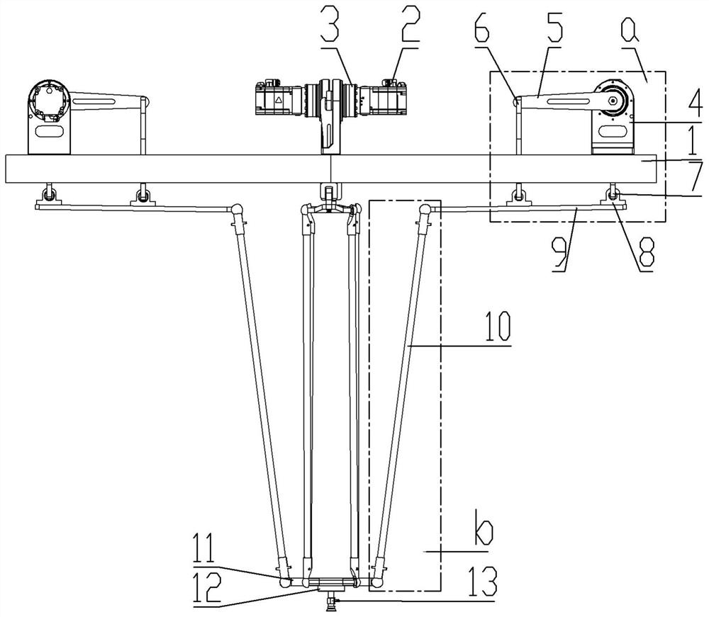 Parallel robot with four built-in rods and four degrees of freedom