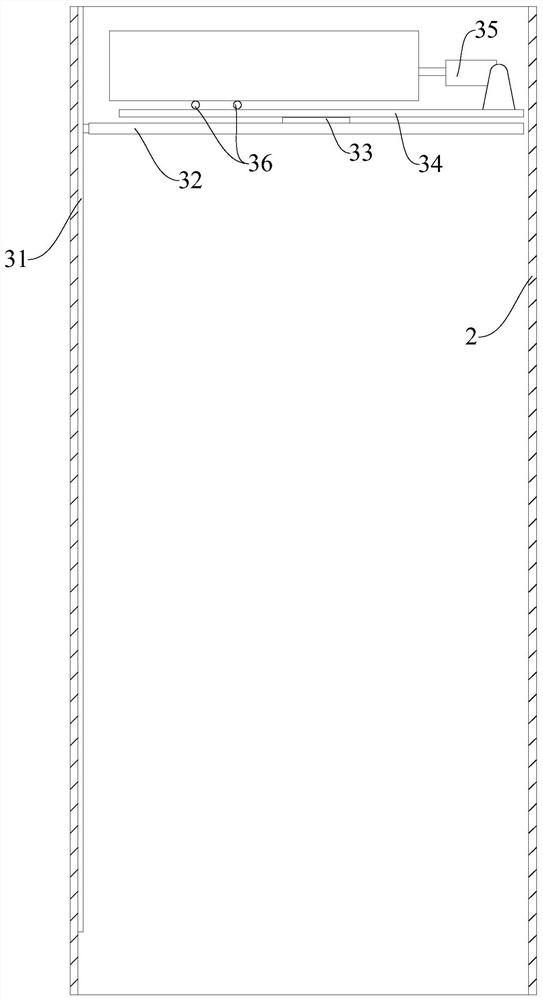 An identification device for measurement control points