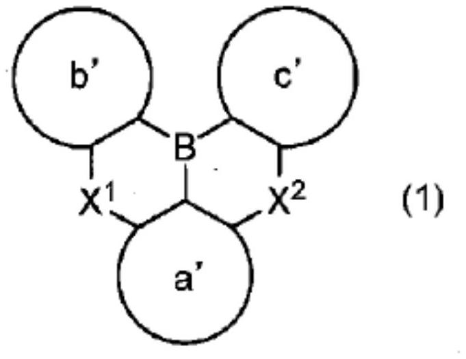 Polycyclic aromatic compound