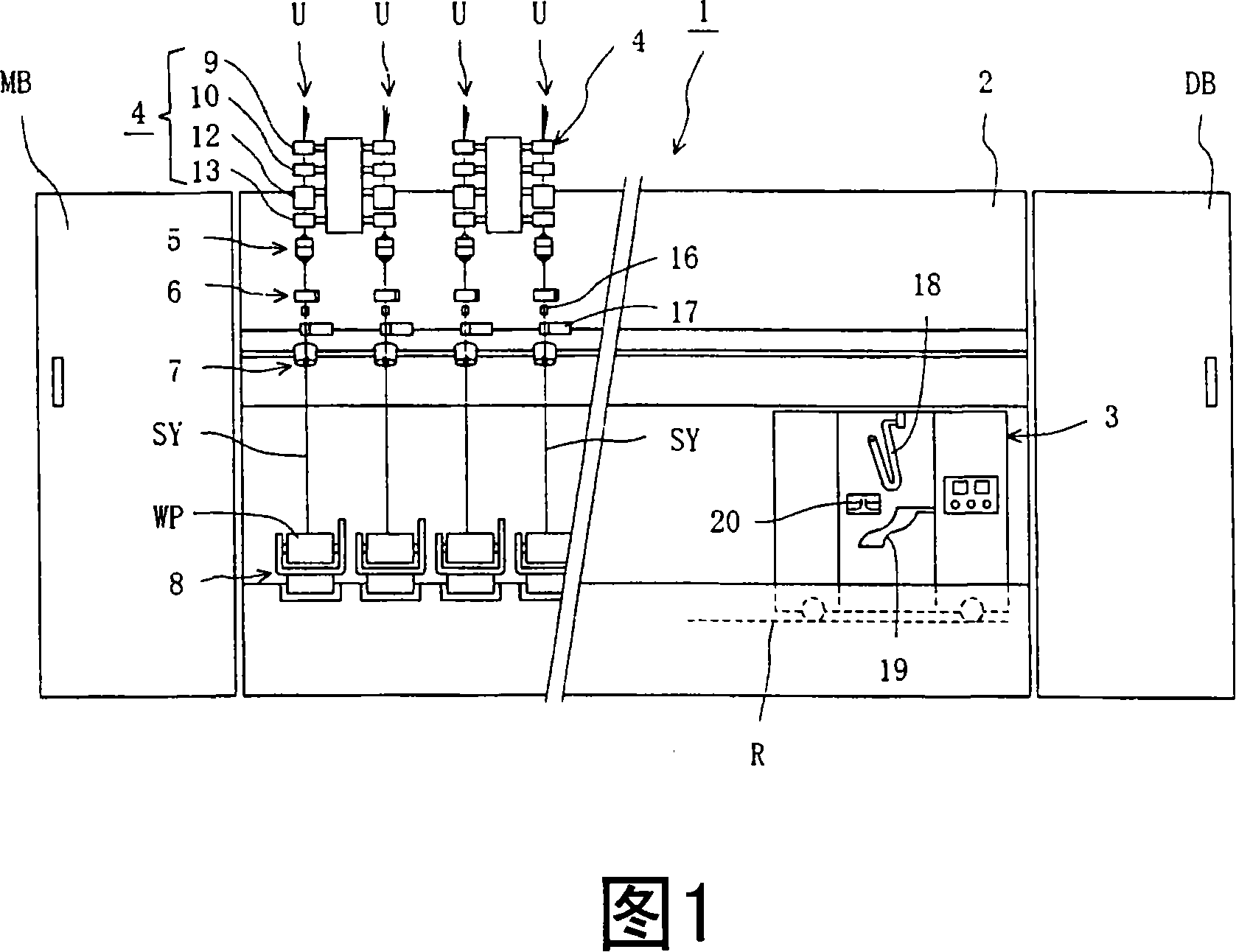 Spinning machine having yarn slack elimination device