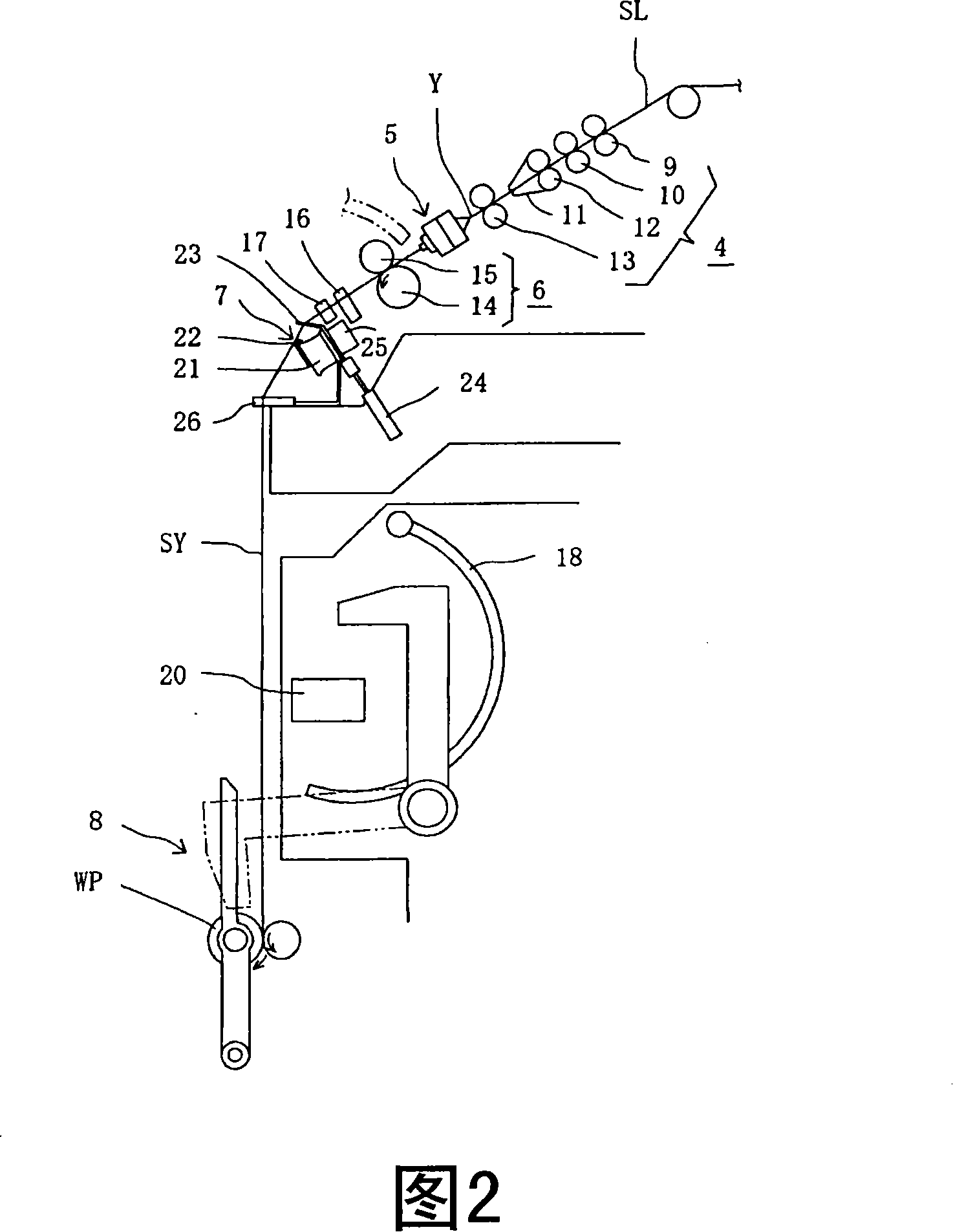 Spinning machine having yarn slack elimination device