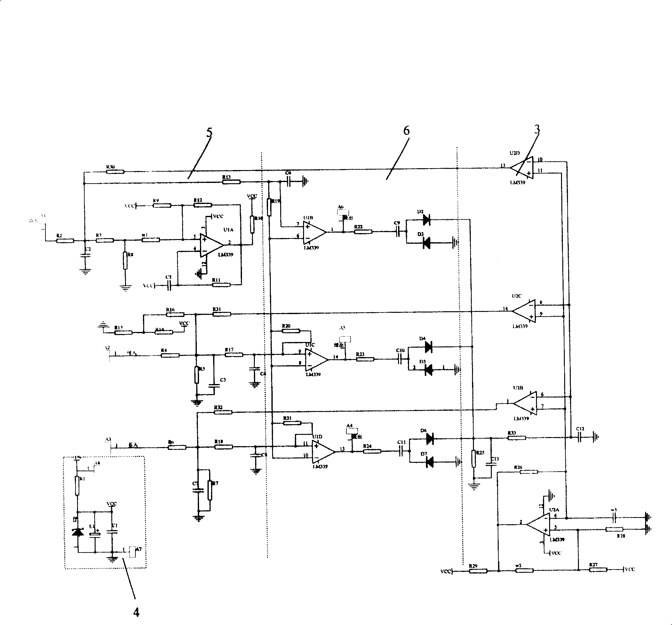 Pure hardware separation system of non sensor brushless DC motor zero start