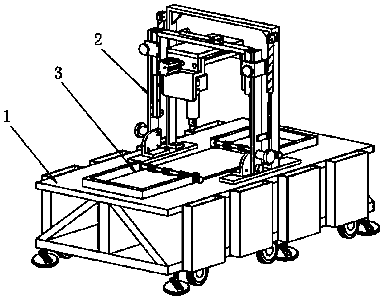 Meteorological self-recording paper scanning image equipment with fine angle change adjustment