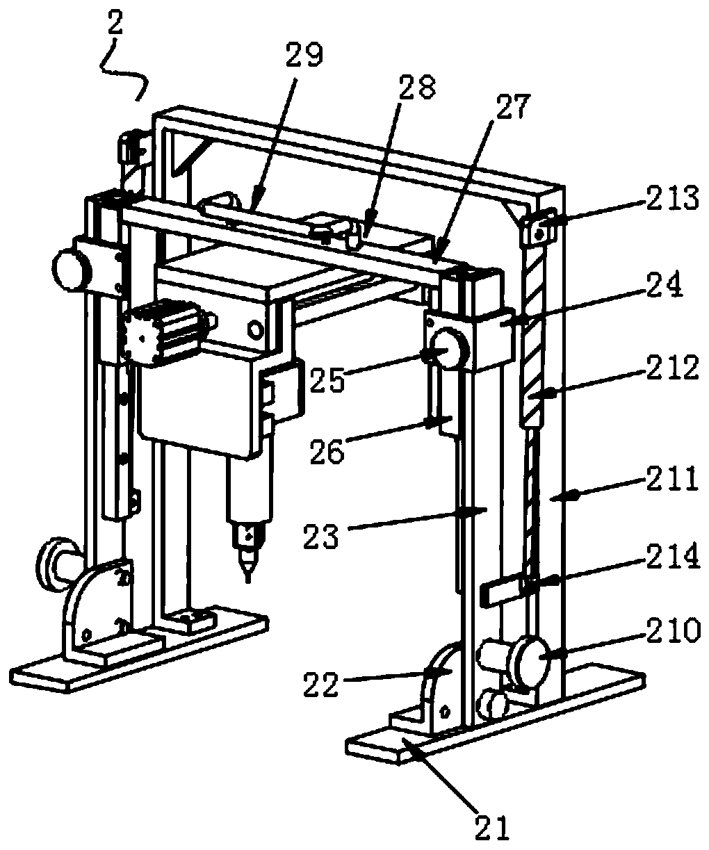 Meteorological self-recording paper scanning image equipment with fine angle change adjustment