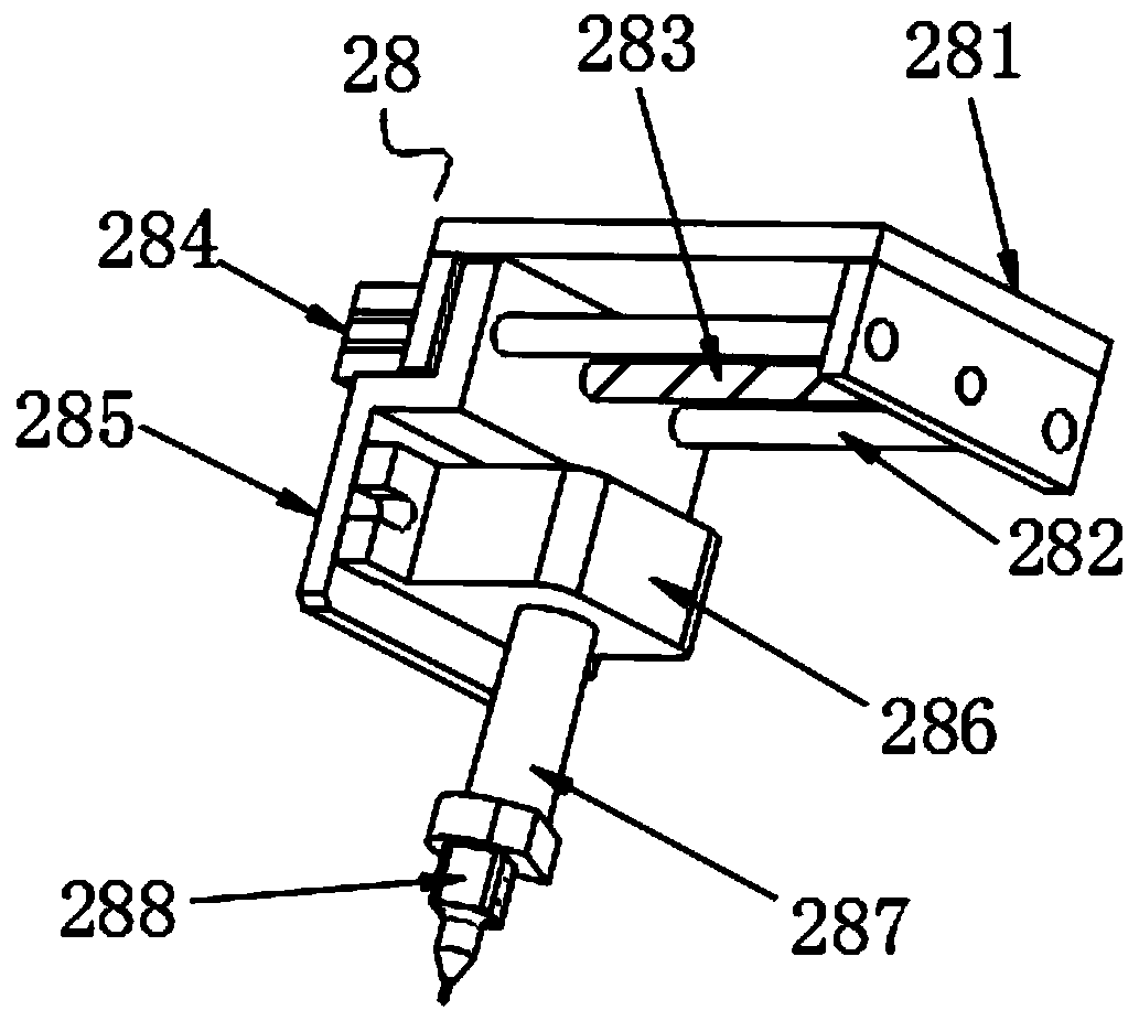 Meteorological self-recording paper scanning image equipment with fine angle change adjustment