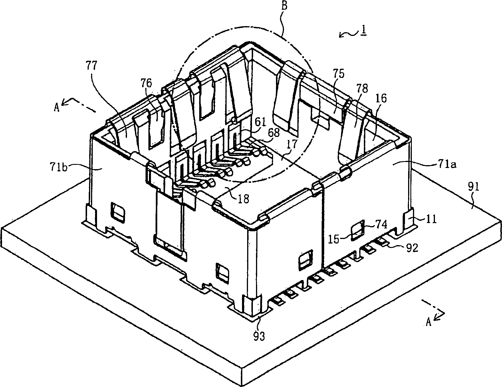 Integrated mail, internet, and telephony event tracking system