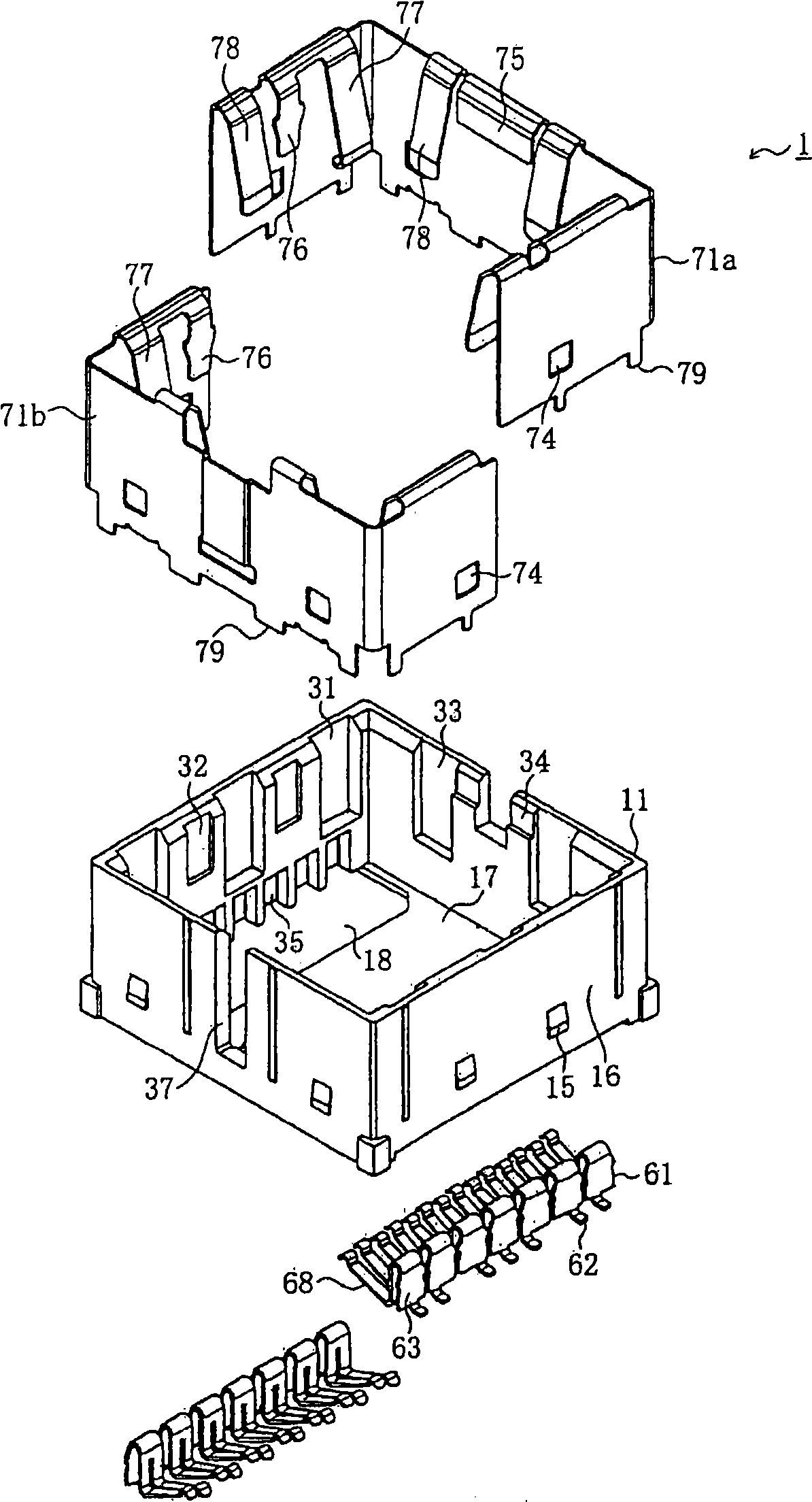 Integrated mail, internet, and telephony event tracking system