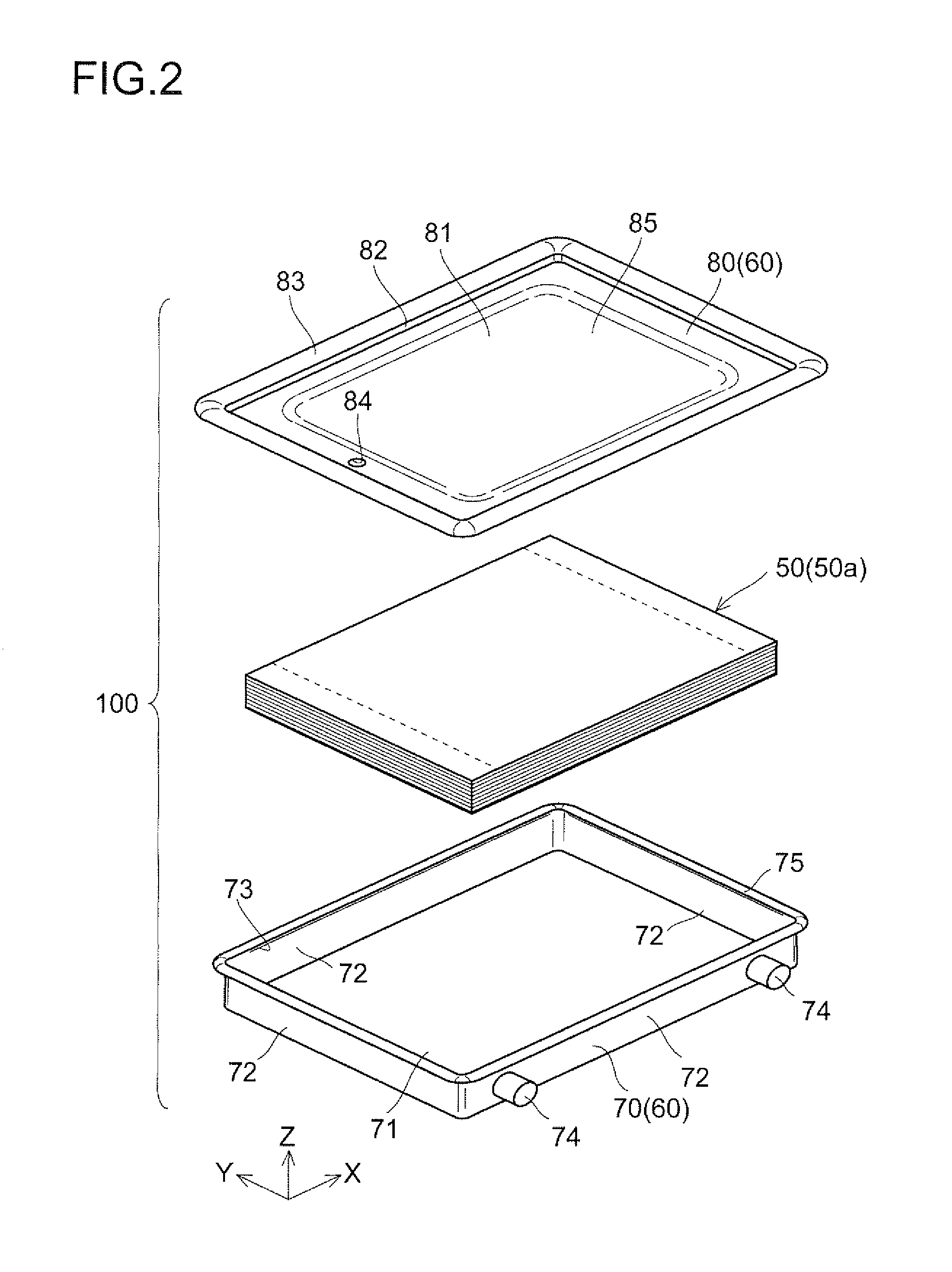 Secondary battery