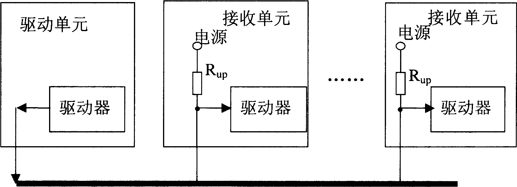 Electronic apparatus with receive unit