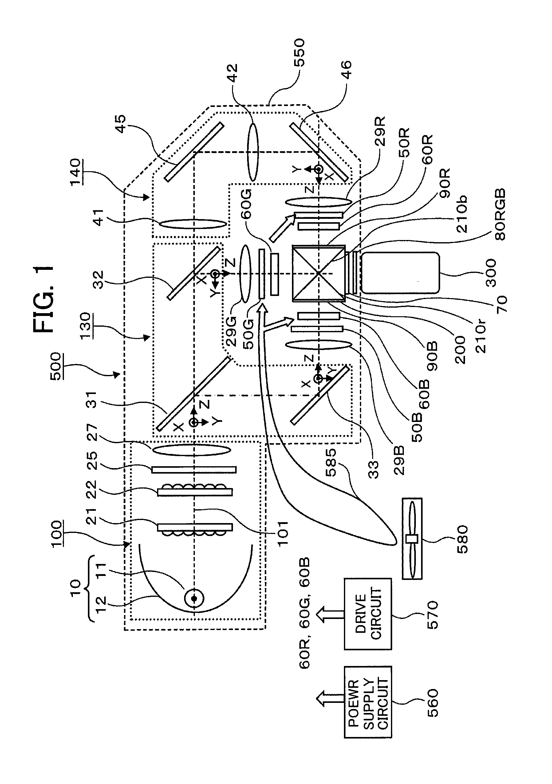 Optical unit and projection-type liquid crystal display device using the same