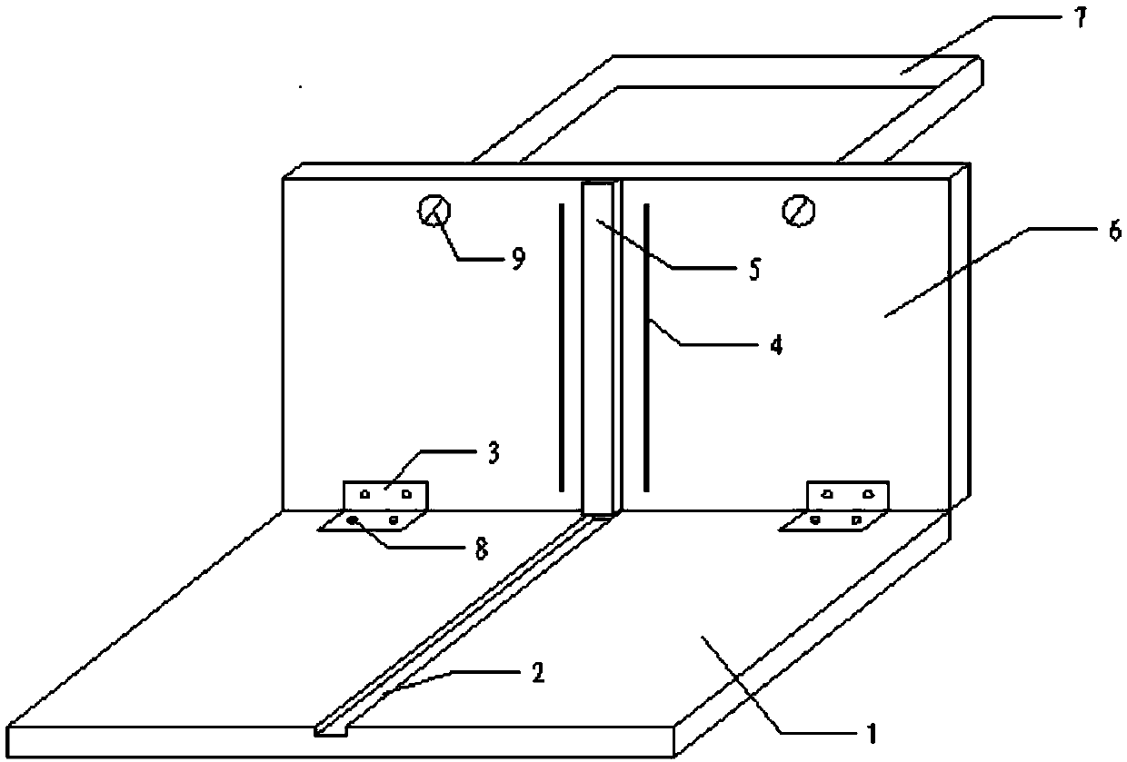 A kind of fp chip shaping device and shaping method