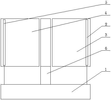 A Photovoltaic Photothermal Integrated System