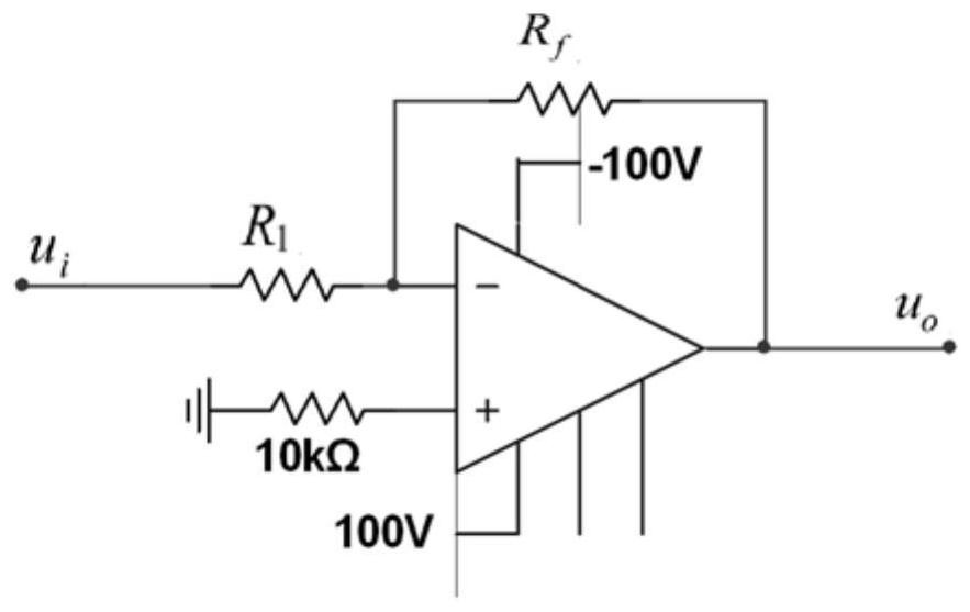 An Adaptive Control Circuit for Shock Absorption and Noise Reduction of Rocket Fairing