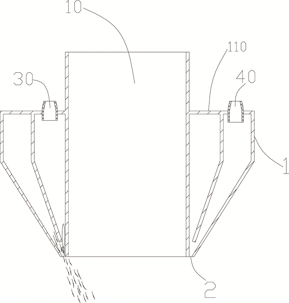 Electric spark liquid atomizing nozzle