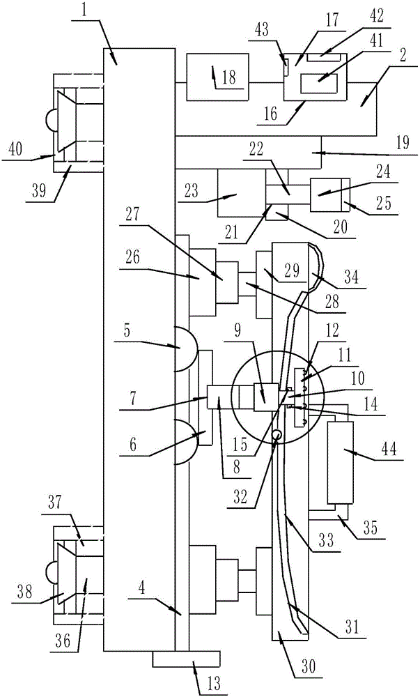 Physician's rest appliance with postoperative massaging function