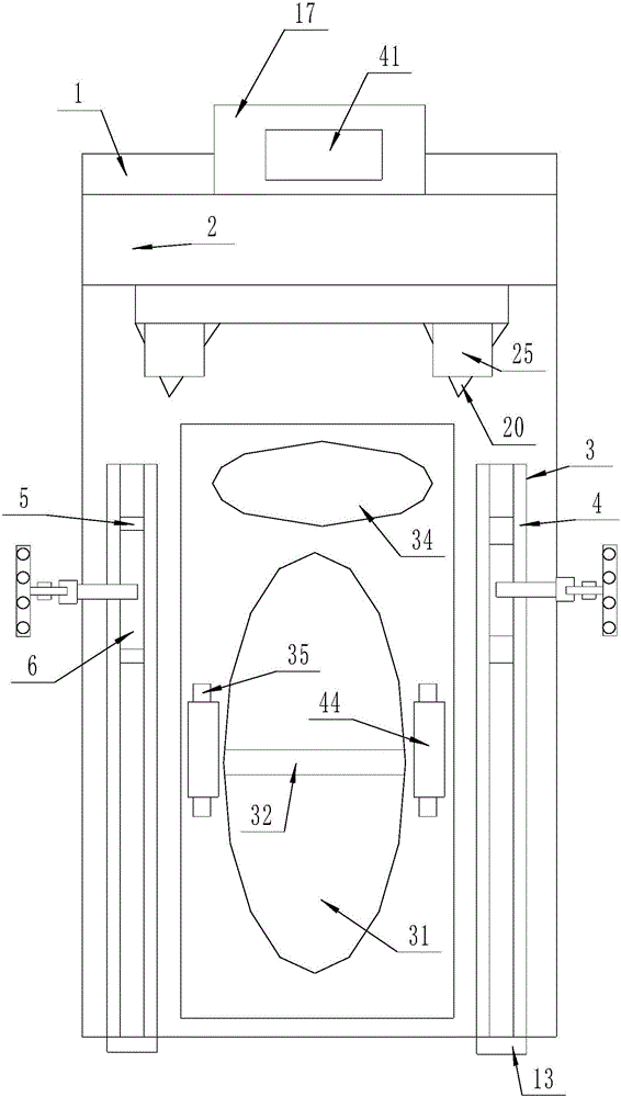 Physician's rest appliance with postoperative massaging function