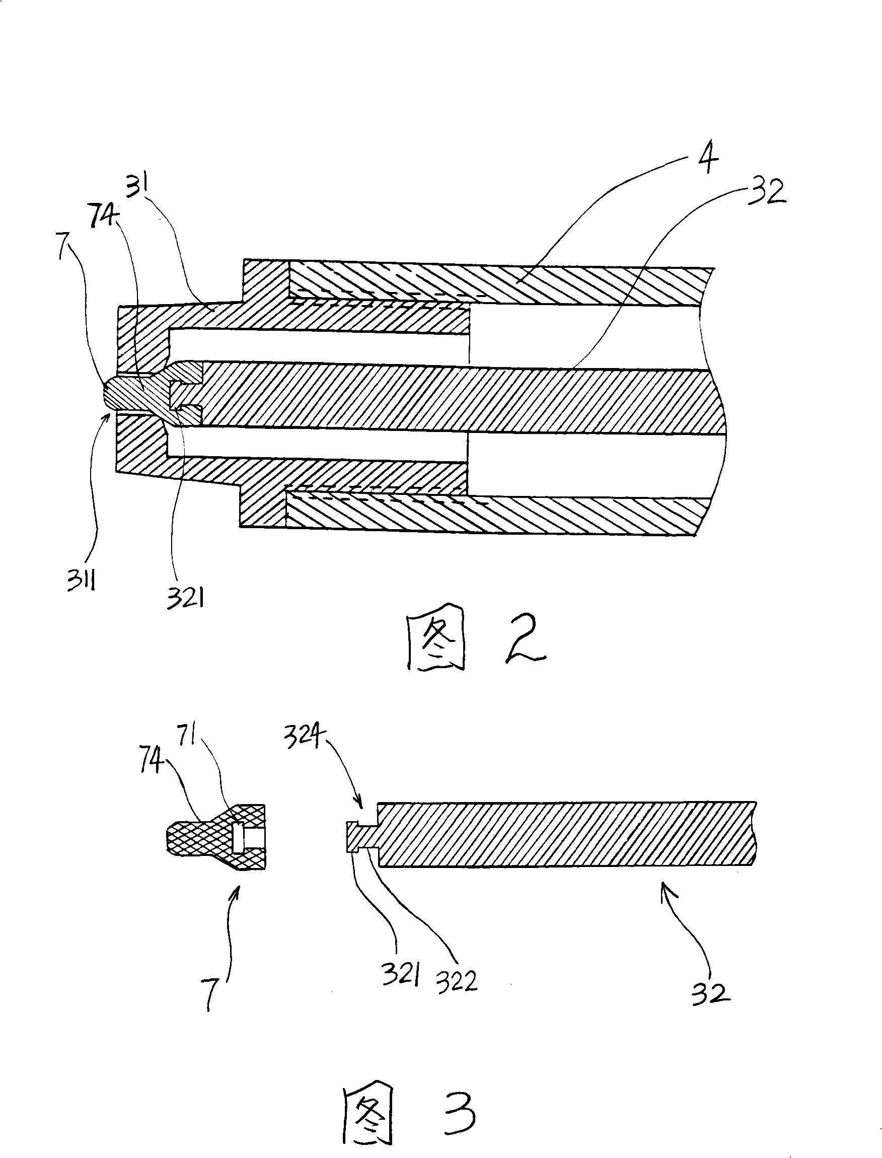 Foaming tool