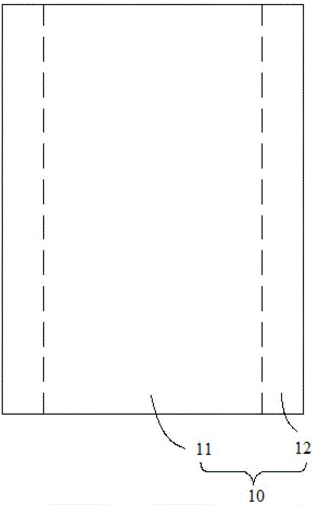 Display screen cover board and fabrication method therefor, arc-shaped display screen and terminal