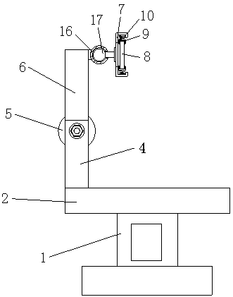 Multi-purpose learning table for English remote video teaching