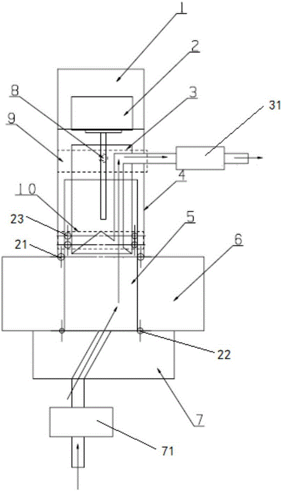 Device for detecting turbidity of pipe network end