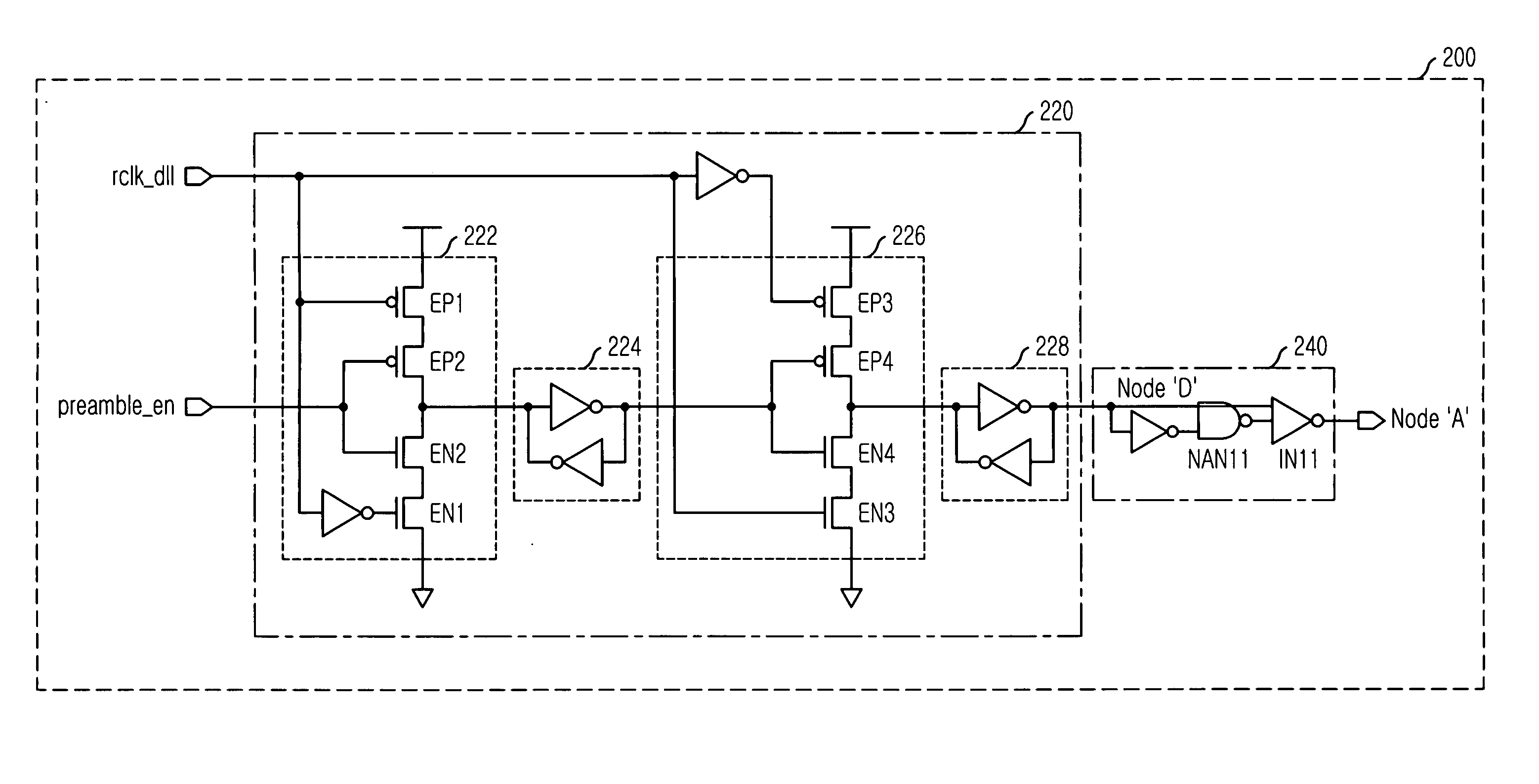 Data strobe signal generating circuit and data strobe signal generating method