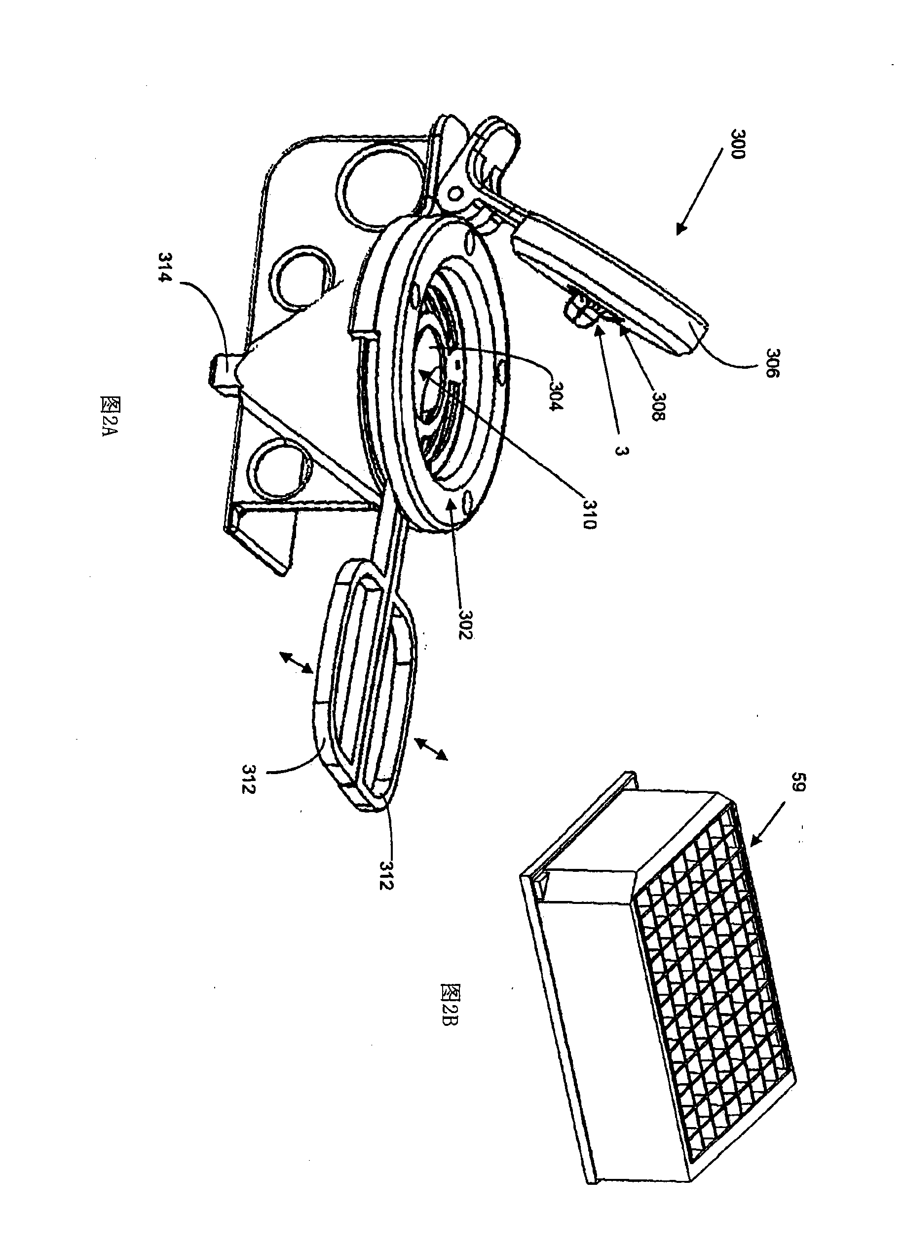 Clip based sampling of seed for the removal of specific seed tissue or structures for seed analysis