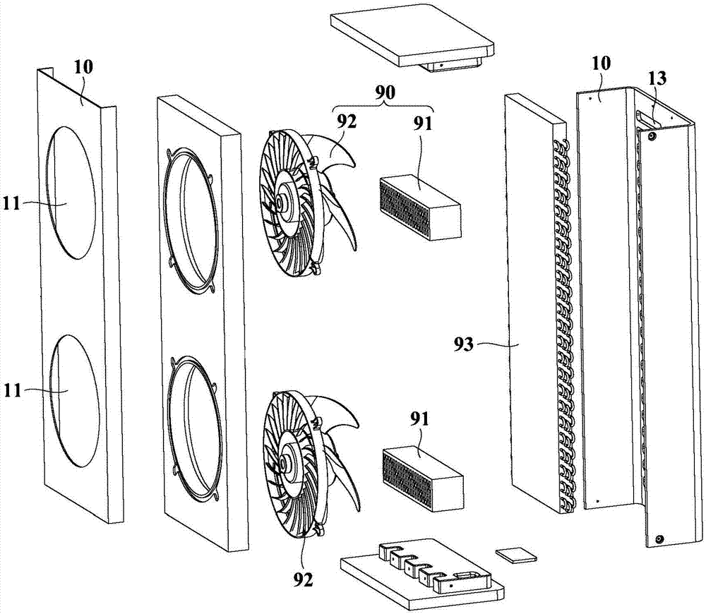 Indoor machine of floor type air conditioner