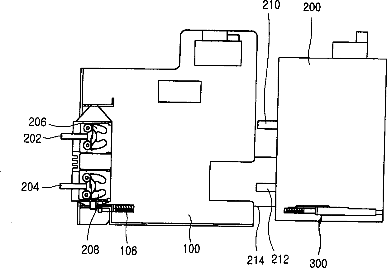 Air circuit breaker