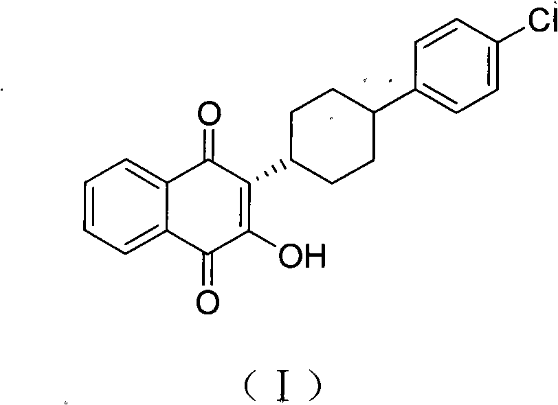 Method for preparing atovaquone