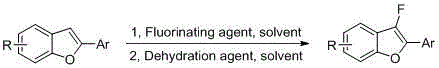 Synthesis method of 2-position aryl substituted benzofuran ring 3-position fluoro