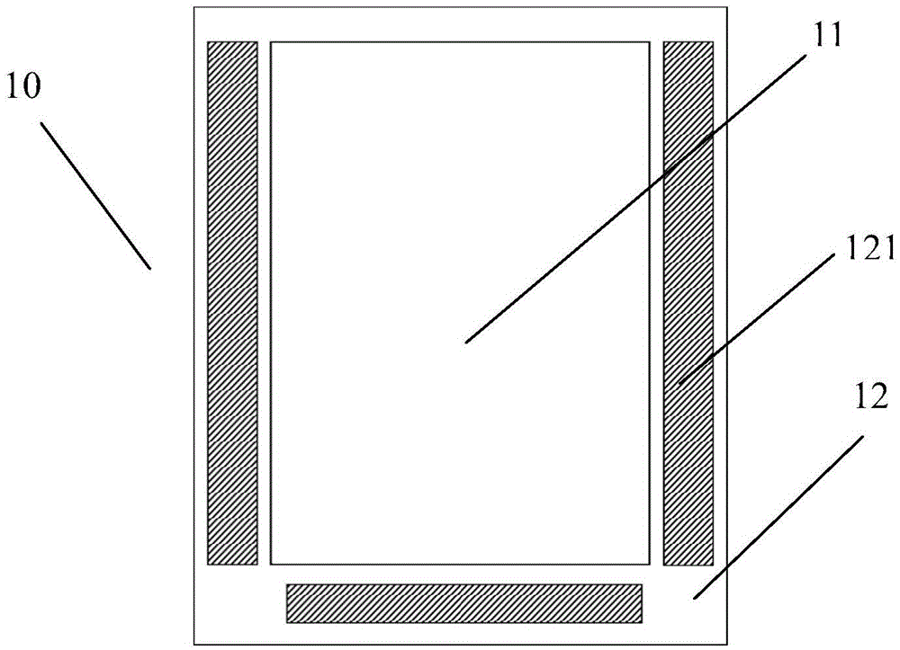 Array substrate, touch screen, touch display device and manufacturing method thereof