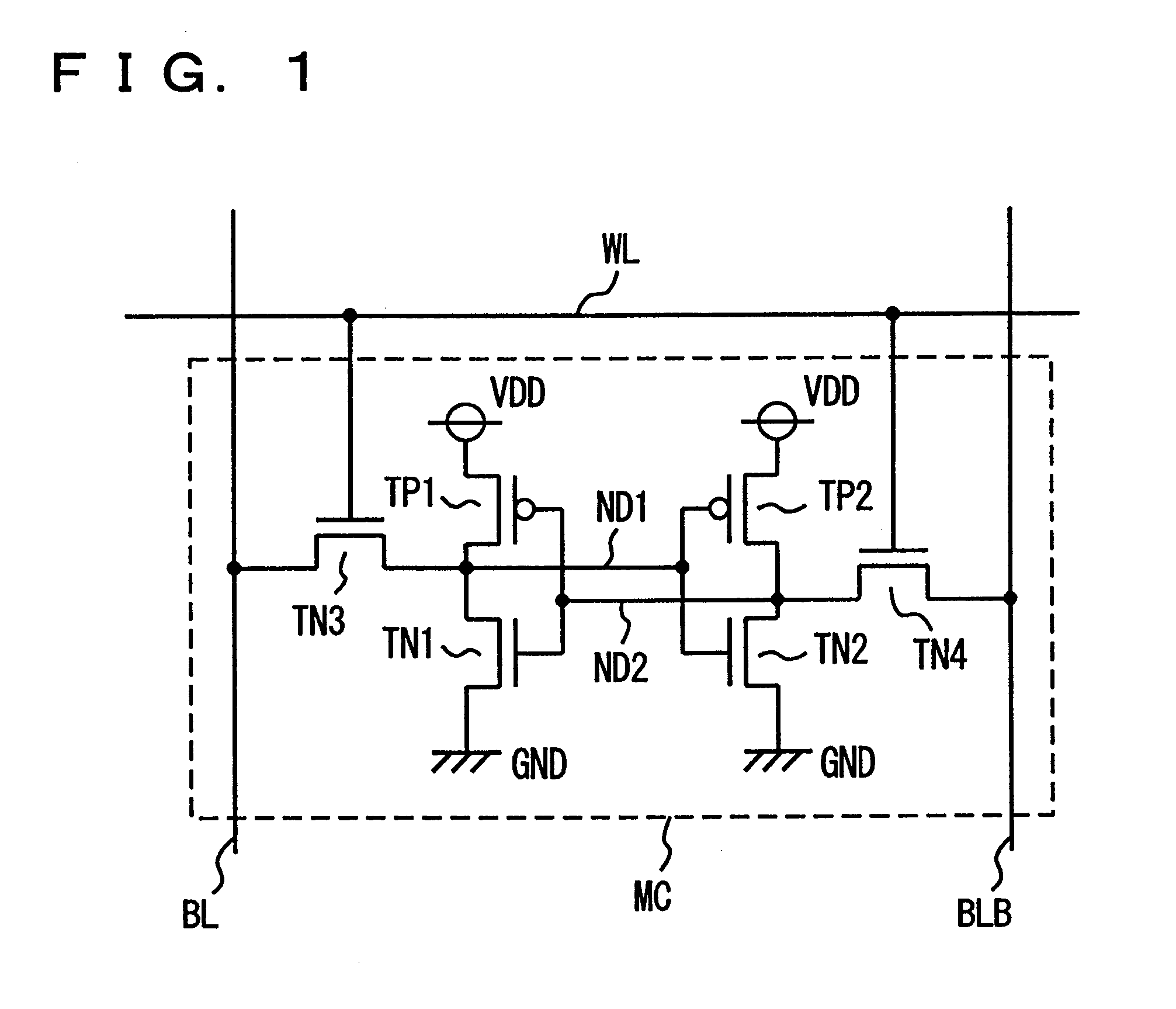 Semiconductor memory device with internal data reading timing set precisely