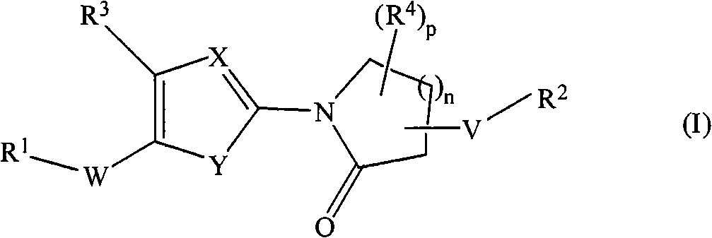 Heterocyclic organic compounds