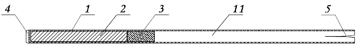 Mammal embryo and oocyte vitrification freezing carrier