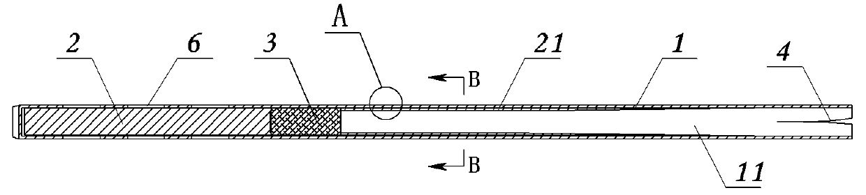 Mammal embryo and oocyte vitrification freezing carrier