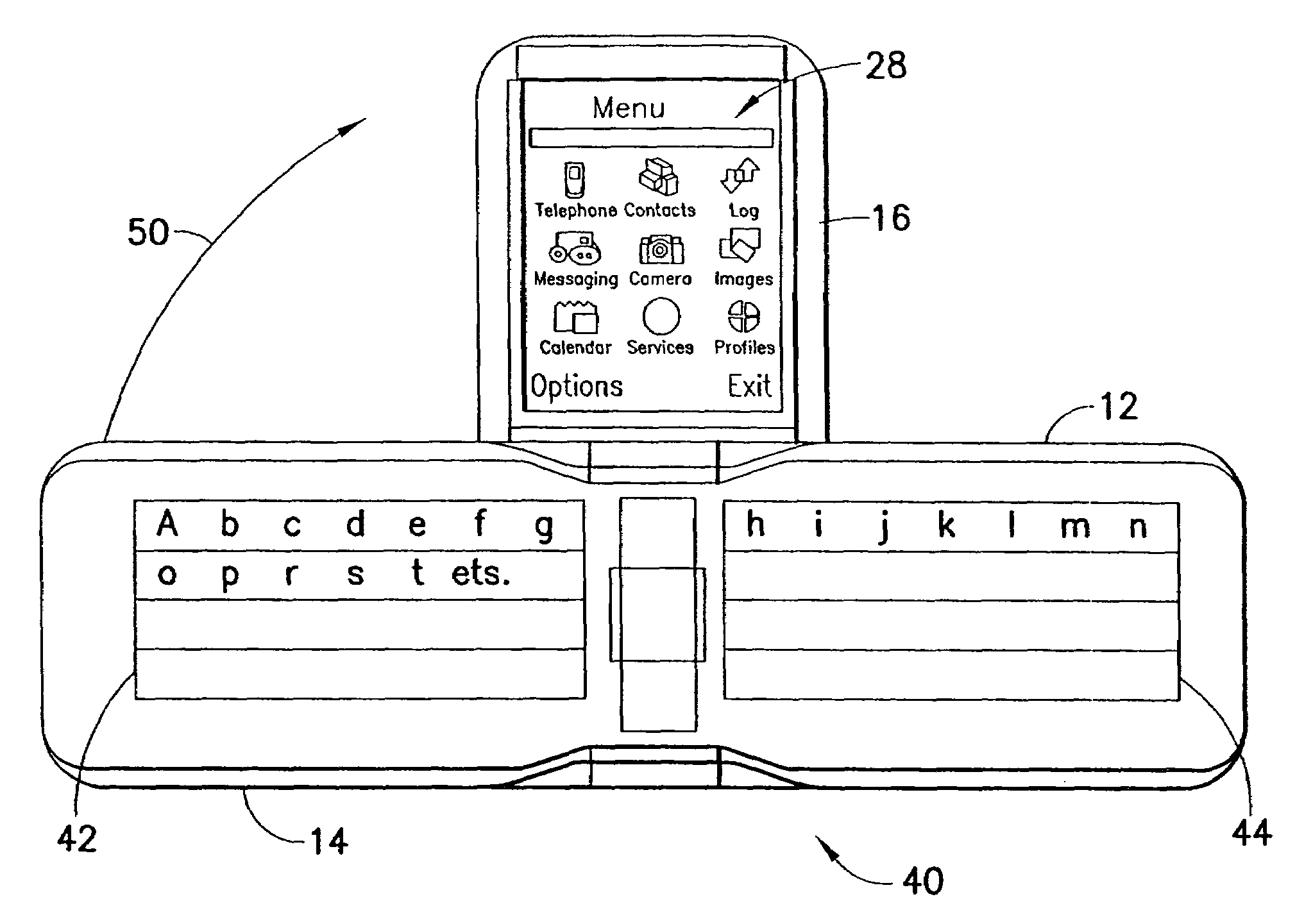 Mobile communication terminal