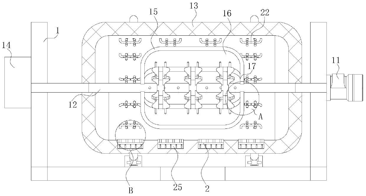 Modified aramid fiber and processing technology thereof