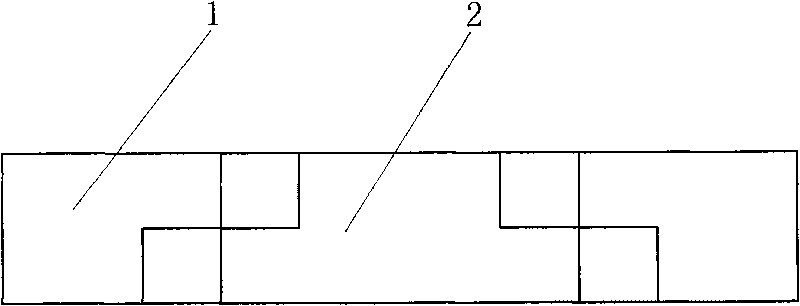 Reinforced concrete windowsill coping adverse construction method