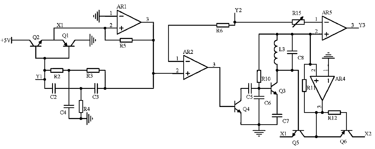 A Construction Site Information Transmission System