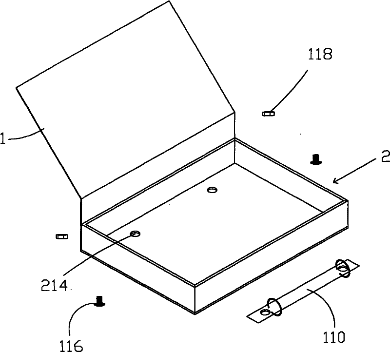 Combined file folder packaging box