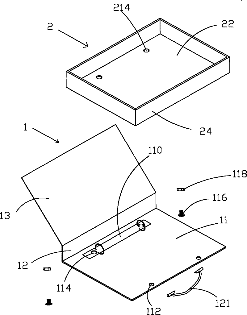 Combined file folder packaging box