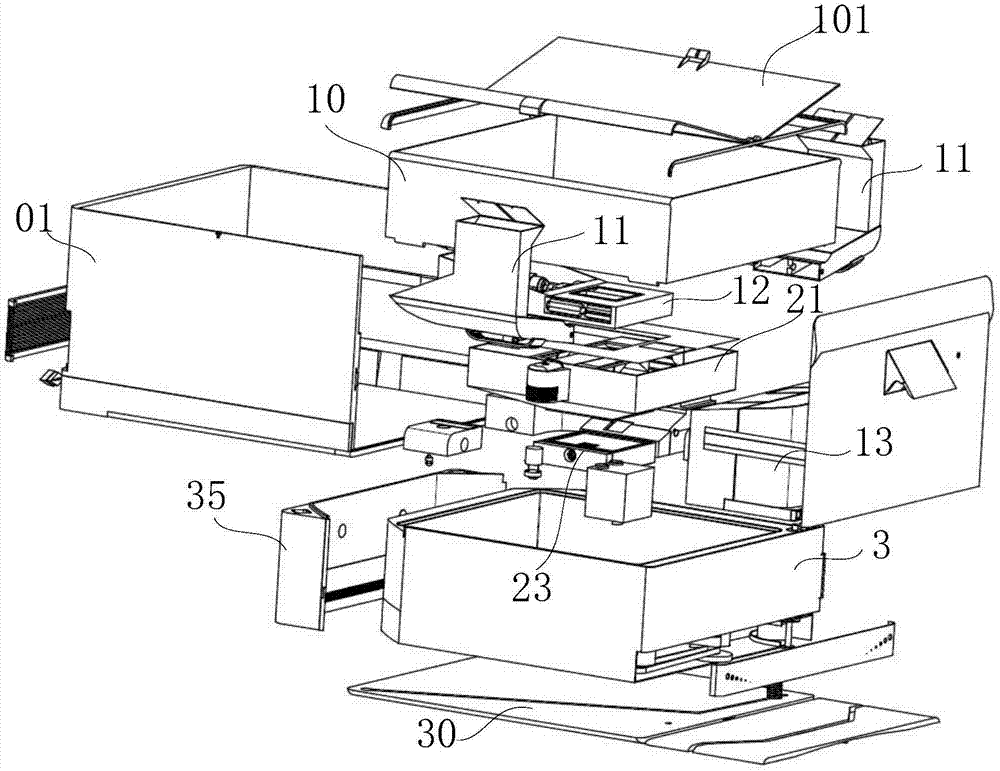 Integrated food heating device