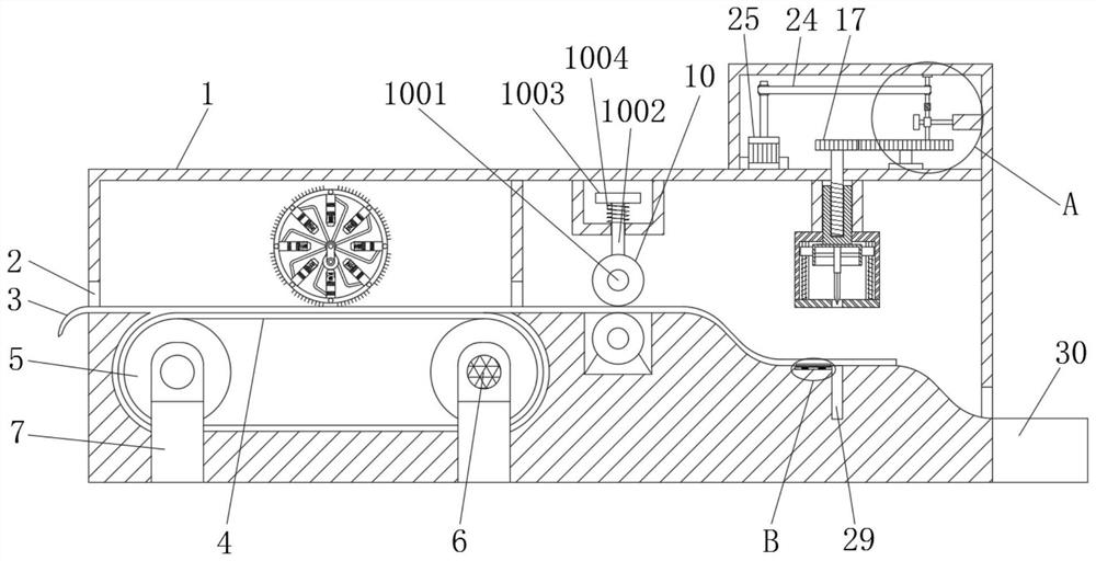 Full-automatic cloth cutting equipment for garment processing