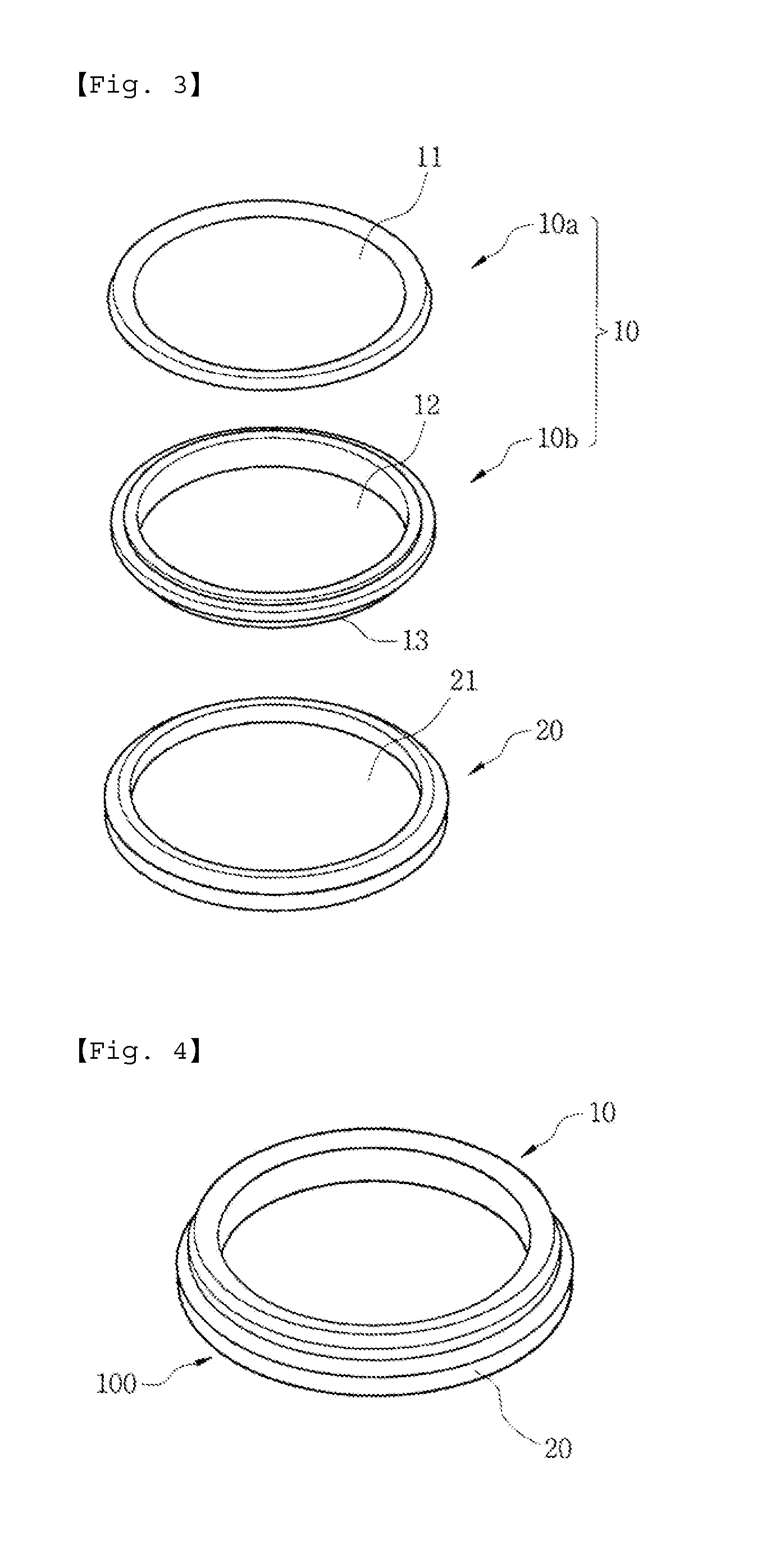 Link seal for track of tracked vehicles