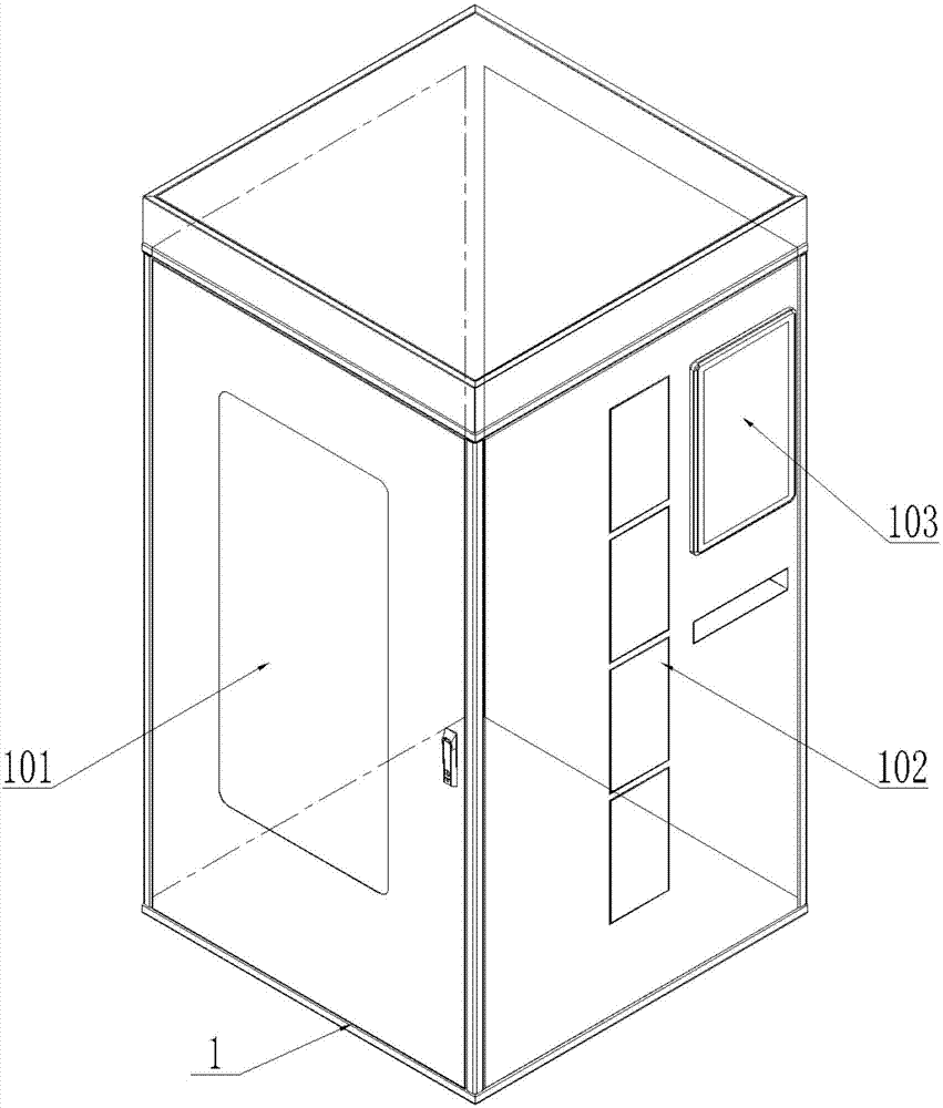 Rotary intelligent bookcase and method for controlling and reducing rotary torque of motor