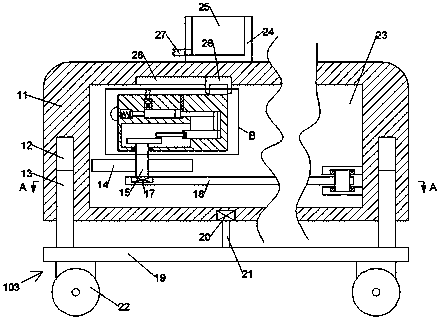 Forest shrub cutting device capable of achieving dust fall