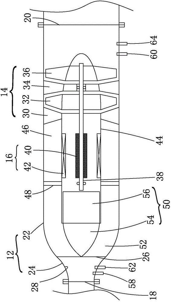 Decompression expansion trubo-generator set